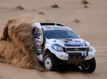 Ford Ranger Dakar 2014 года